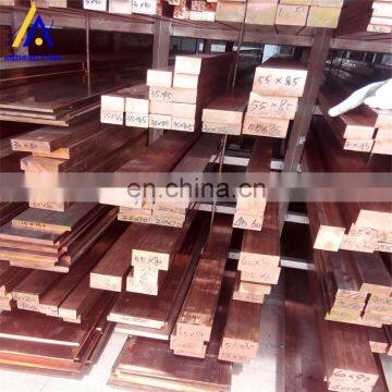 H80 H90 Brass Flat Bar/brass Square Bar1kg Copper Bar Price