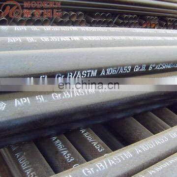 ASTM A335 P12 15CrMo Alloy Seamless Steel Pipe photo-6