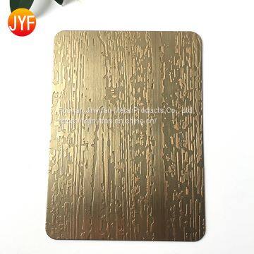 2018 Elegant 304 316 stamped stainless steel stamped metal clad panel for living room