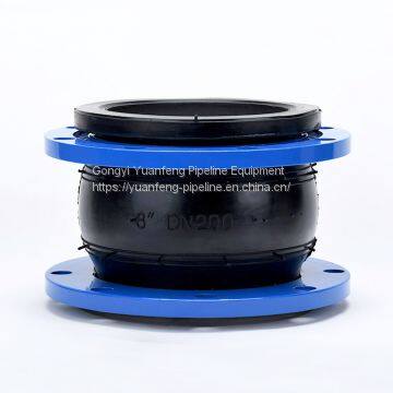 Rubber Expansion Joint