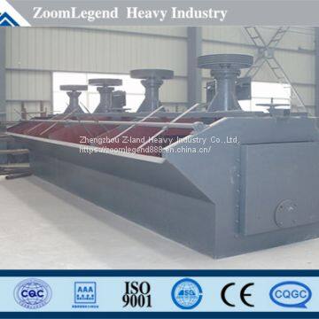 High quality coal flotation machine for sale