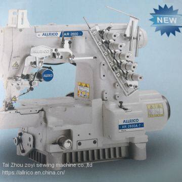 AR2600A-7 high speed direct drive cylinder bed interlock machine (cam outward)