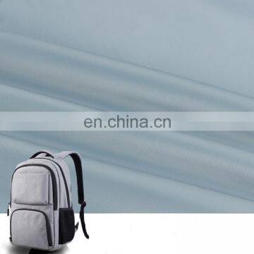 China factory wholesale rpet eco-friendly 100%polyester waterproof 210d oxford fabric for bag/jacket