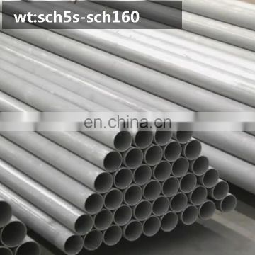 Hot sale medical grade 316 316L 304 304L 904L seamless stainless steel pipe