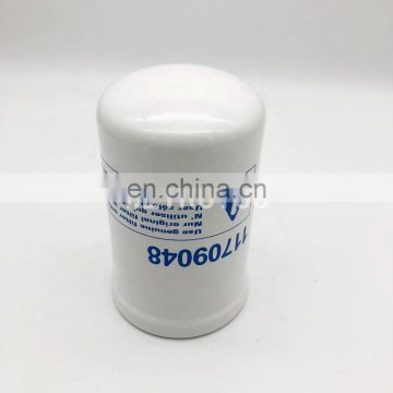 transmission hydraulic oil filter 11709048