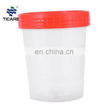 Professional Medical PP 120ml 100ml 60ml 40ml Drug Urine Test Cup for Lab Collection Container photo-3