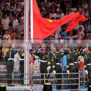 The flag pole for 26th world universiade 2011