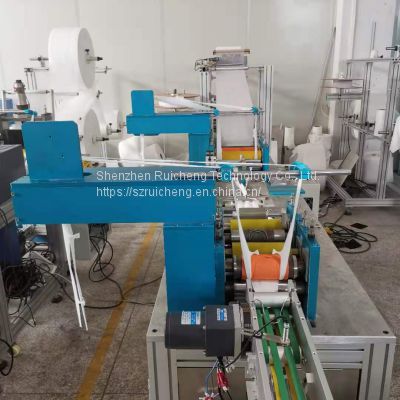 Korean Disposable Kf94 Mask Pack Filling and Packing Machine/Fish Shape Face Mask Machine