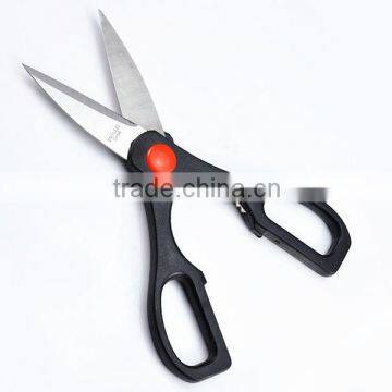 small size kitchen scissor,scissor for meat,meat cutting scissors cheap price