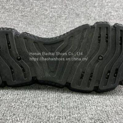 Baohai Shoes