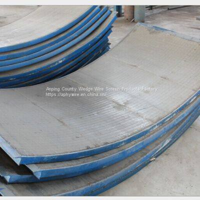 Wedge Wire Arc Screen / Sieve Bend photo-5