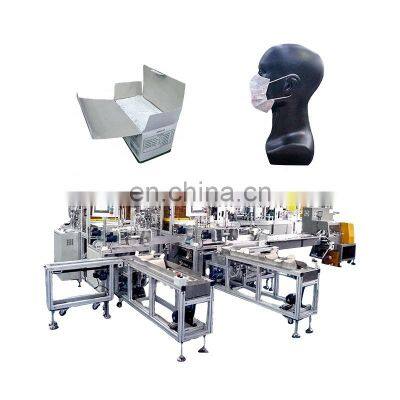 Automatic CCD Inspection Face Mask Production Line with Box Packing Function