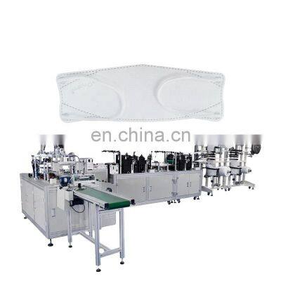 Super High Speed 2D Fish Mask Machine 1+1
