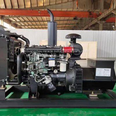 40kw genset with yunnei YN38GBZ engine open  generator set   genset