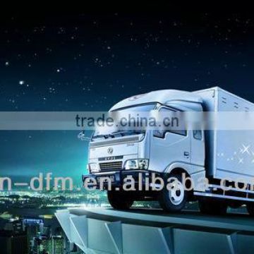 New Light Truck For Sale- Dongfeng Star Series E57-542S Light Truck LHD/RHD For City Logistics