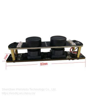 Binocular Camera Usb Iris Camera Module Iris Motorized Zoom Lens Camera For Iris Recognition Solutions Face Recognition UVC photo-2