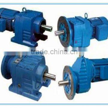 RF series helical gear reducer of hard toothed surface with motor for concrete mixer