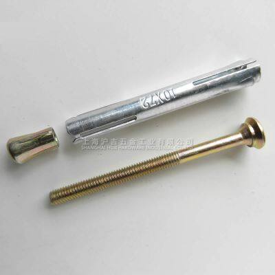 HUJI - Metal Frame Anchor - Window System Anchor photo-4