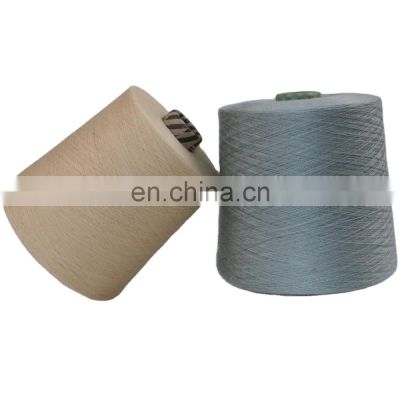 30% ARTEMISIA 70% BCI COTTON high-end cotton yarn for knitting