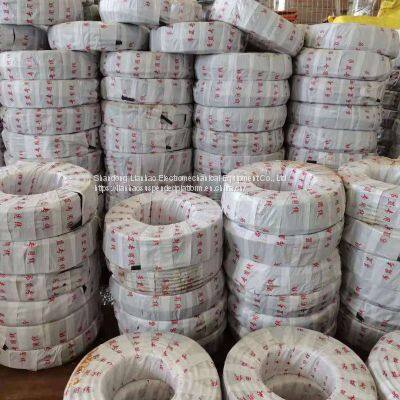 Suspended Working Platform