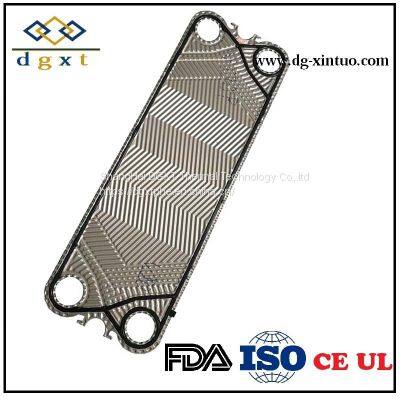 OEM Factory High Quality GEA VT20 0.2M2 Thickness 0.5/0.6/0.7mm TI Heat Exchanger Plate For Marine PHE