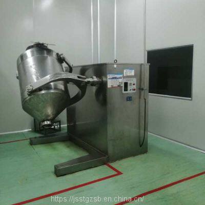 SHY-600  600L stainless steel mixer