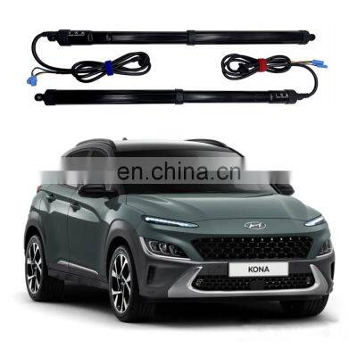 Power tailgate lift Vehicle accessories DS-322 for Hyundai KONA ENCINO electric automatic open lifting rear trunk