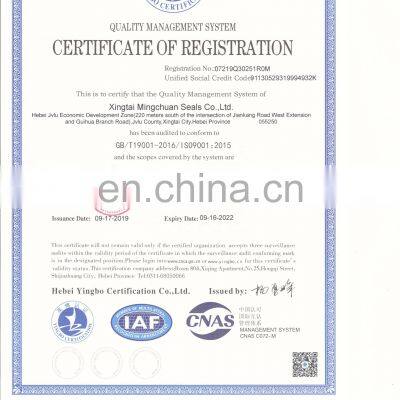 8-97602-379-0 REAR Crankshaft OIL SEAL for Isuzu 4HE1T/4HK1T/6HH1 / 104*139*13 BZ4365E