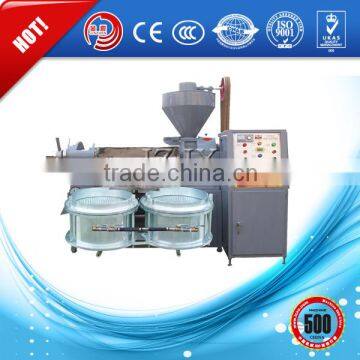 Oil mill machinery prices oil presser machines