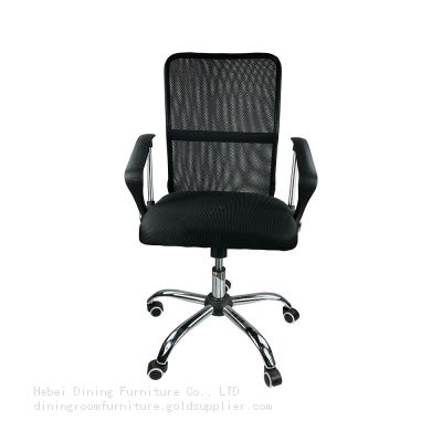 Rotating Office Chair with Black Mesh Five-Claw Base DC-B17A