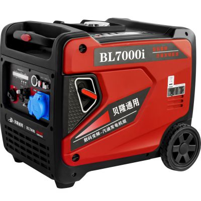 Belon Power 5.5kw silent inverter gasoline generator