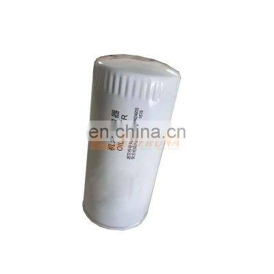 Shacman L3000/F3000/X3000/X6000 Truck Weichai WP10/WP12/WD12 Engine Spare Parts 1000424655 Oil Filter photo-2