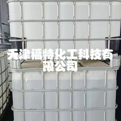 Liquid Paraffin and Light Liquid Paraffin photo-3