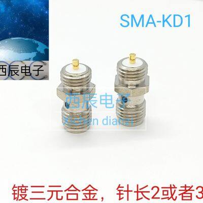 RF Coaxial Connector SMA-KD1 photo-5