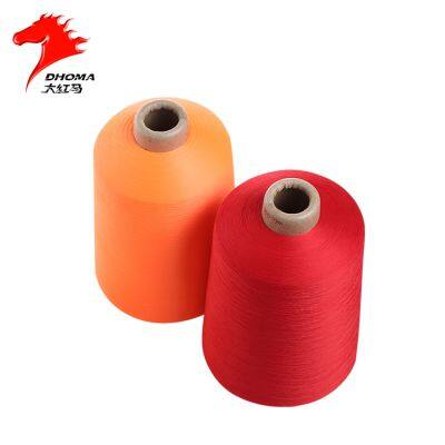 100% Polyester Yarn High Color Fastness 100d Dty Yarn sd Low Breakage Yarn Polyester for Woven Label photo-5