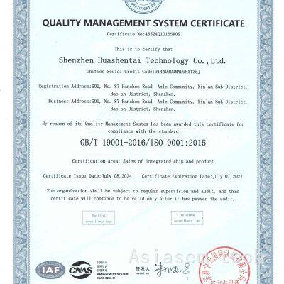 ISO9001 QUALITY MANAGEMENT SYSTEM CERTIFICATE