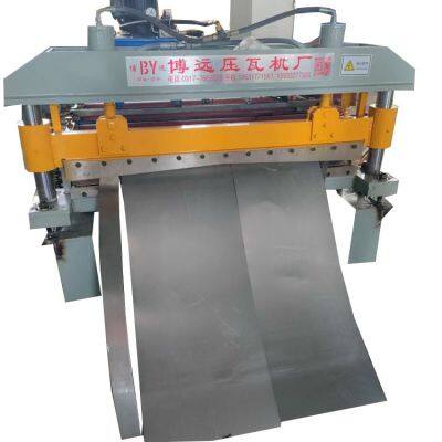 Color steel coil slitting machine with fixed length cutting and slitting equipment