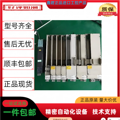 West/doors CNC Spare Parts 6 fc / 6 Fx/sn/sl3120 Sl3000 / / 6 1FT Motor /1FK/6SL photo-5