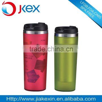 Insert paper double wall stainless steel tumbler