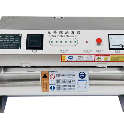 UV sterilizer