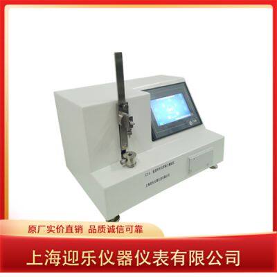 Medical needle tip puncture force testing instrument