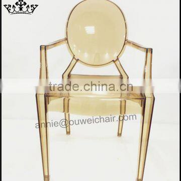 Resin chair / dining armchair / chair /Amber chair