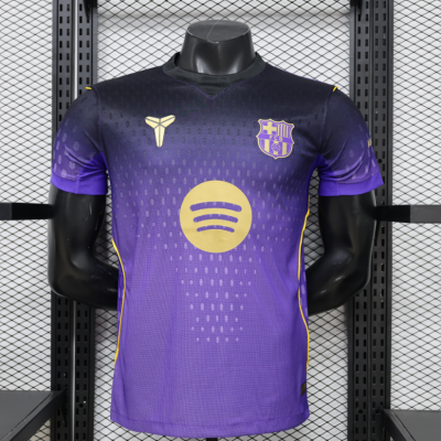 Barcelona Jersey 2026 Season La Liga Player Version Purple Football Shirt