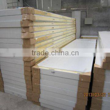 B2 fireproof cold room insulation panel