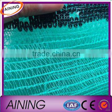 Agricultural protection anti hail net/Green Net