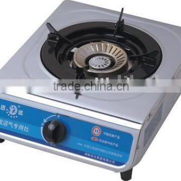 One burner gas stove gas cooker gas burner