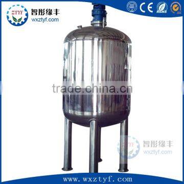 industrial chemical stainless steel liquid mixing tank, liquid detergent production equipment