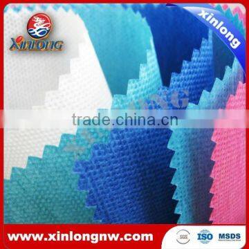 SMS non woven fabric Medical Use