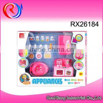 Electrical Appliance Kitchen Kids Cooking Play Set Toys Game Kitchen