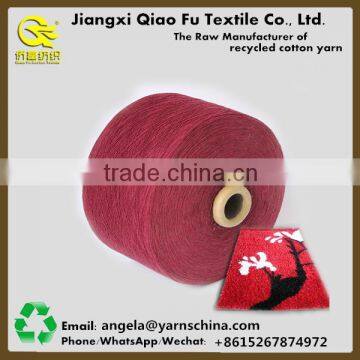cotton blended polyester yarn recycled cotton carpet yarn